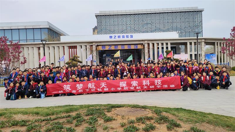 今天我來(lái)當(dāng)機(jī)長(zhǎng) 模擬飛行展夢(mèng)想