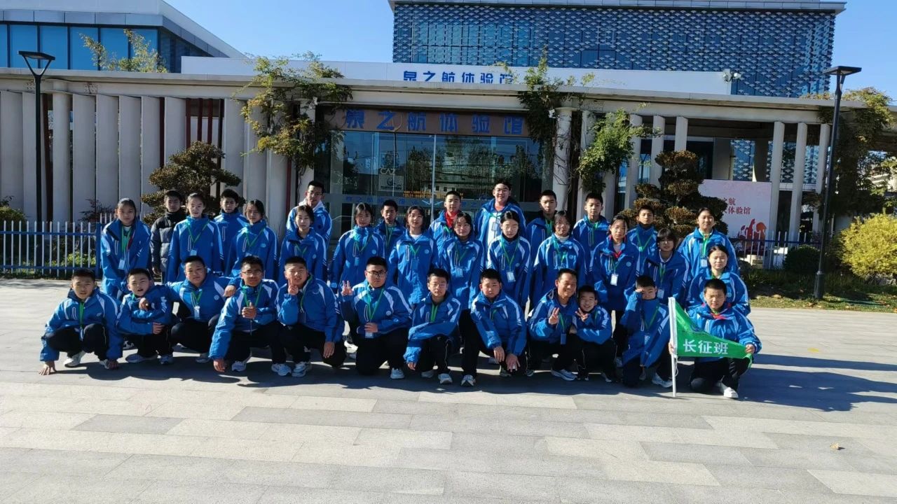 微信圖片_20241128160445
